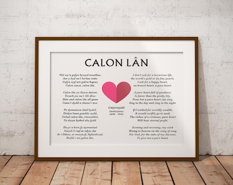 Calon Lân Full Bilingual Lyrics Poster, in both the original Welsh and an English Translation - the World's most beautiful moving hymn.