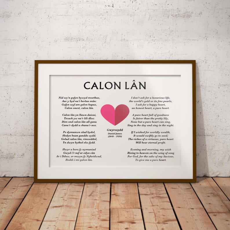 Calon L n Full Bilingual Lyrics Poster In Both The Original Welsh And calon-l-n-full-bilingual-lyrics-poster-in-both-the-original-welsh-and