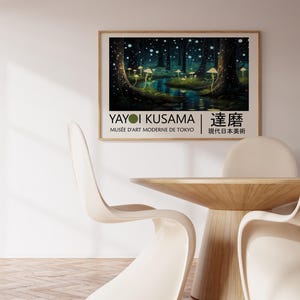 May include: A framed poster with a colorful illustration of a forest with glowing mushrooms and stars. The poster is titled "Yayoi Kusama" and features the text "Mus&eacute;e d'Art Moderne de Tokyo" and "現代日本美術館".
