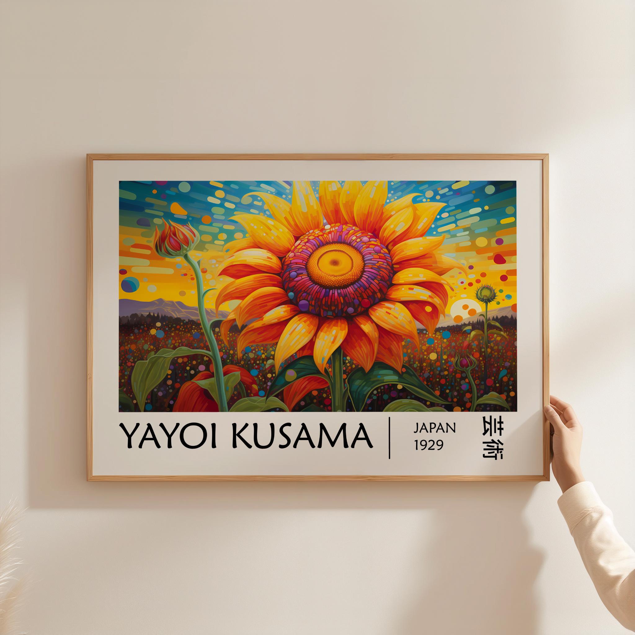 草間ポスター - ひまわり、草間彌生プリントとしてのジャパンディ