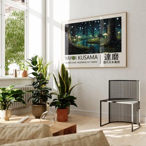 May include: A poster featuring a painting by Yayoi Kusama, titled "Infinity Nets", depicting a forest with glowing mushrooms and a pond. The poster is framed and hanging on a white wall. The text on the poster reads "Yayoi Kusama, Mus&eacute;e d'Art Moderne de Tokyo, Kusama,  現代日本美術".