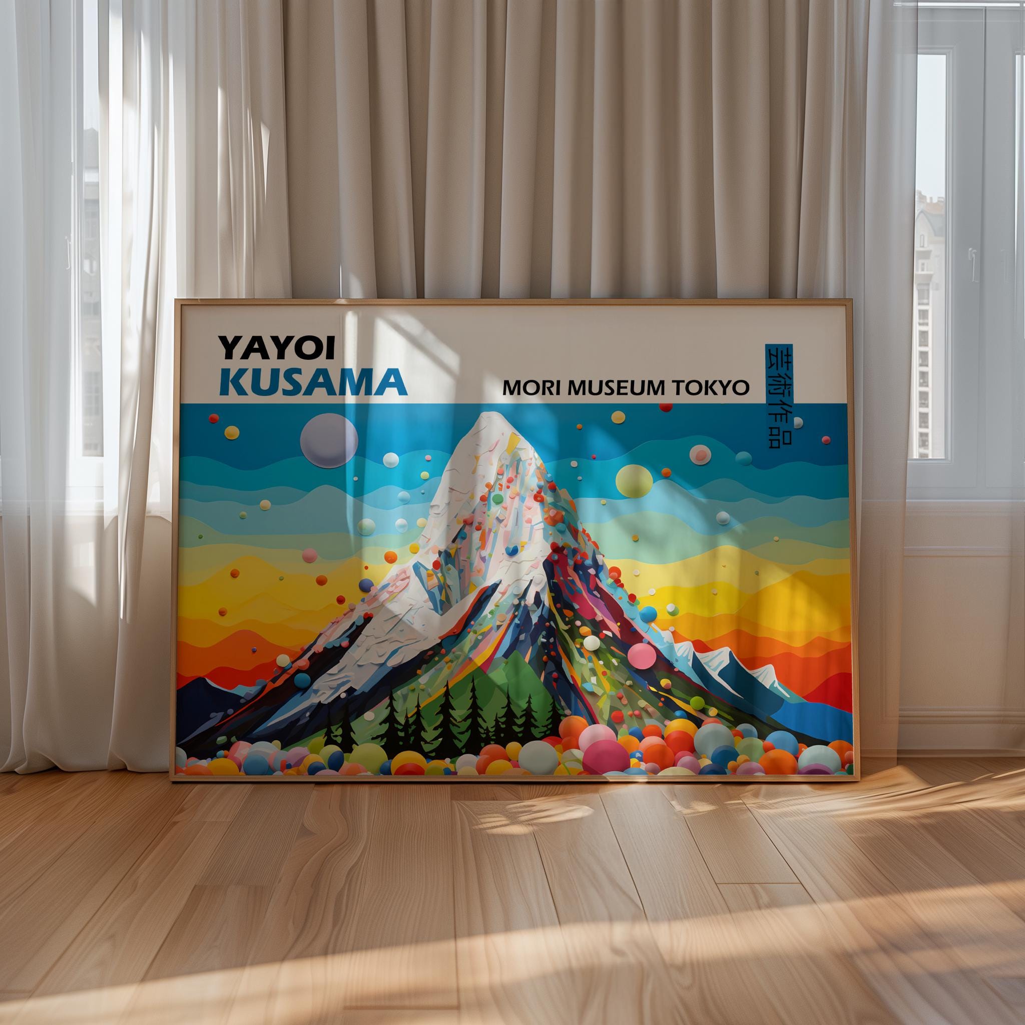 Yayoi Kusama Mount Fuji Toile imprimée Affiche de paysage de