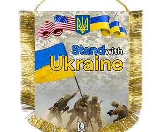 USA & Ukrainian Car Banner - Stand with Ukraine - Tryzub Trident Flag of Ukraine and USA -  Pennant