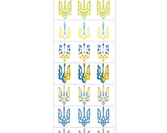 Heat Shrink Wrap - Easter Egg Wraps - Sleeve Decoration Sticker - Trident of Ukraine  Style .