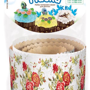 Op de afbeelding: Een set van 6 papieren bakvormen voor het maken van paascakes. De vormen zijn versierd met een bloemenpatroon en zijn verkrijgbaar in verschillende maten voor cakes die 500 g, 350 g, 250 g en 150 g wegen. De verpakking toont een afbeelding van gedecoreerde paascakes en de tekst "UKRASA® Velikodiya Paska".