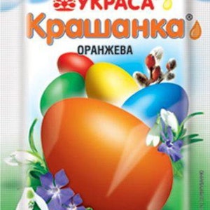 Easter Decoration Dyes For Egg - Barvnyk Krashanka - Orange  Color Dye