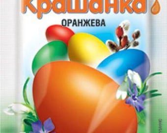 Osterdekoration Farben für Eier - Barvnyk Krashanka - Orange Color Dye