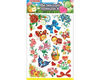 Easter Eggs Decorating Stickers - Flowers, Butterflies - self-adhesive STICKERS