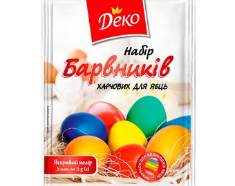 Paasdecoratieverf voor eieren - Set van 5 kleurstoffen - 5 kleuren - Barvnyk - Felle kleuren - Pysanka Ukrasa