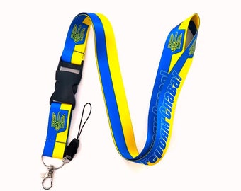 Ukrainian Lanyard Keychain - Ukraine Trident - Glory to Ukraine Glory to Heroes