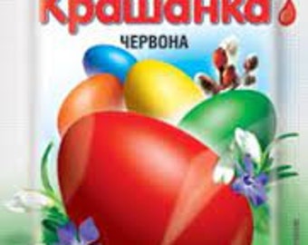 Easter Decoration Dyes For Egg - Barvnyk Krashanka - Red  Color Dye