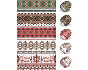 Emballage thermorétractable - Oeufs de Pâques - Sticker décoratif pour manches - Style brodé (Vyshyvanka).