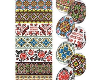 Heat Shrink Wrap - Easter Egg Wraps - Sleeve Decoration Sticker - Embroidered Style (Vyshyvanka).