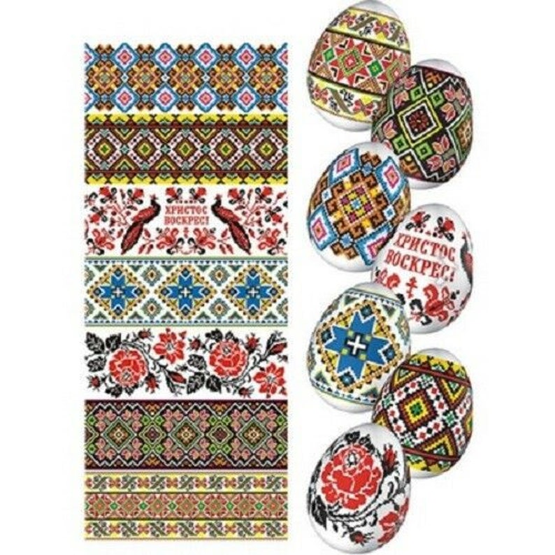 Emballage thermorétractable Oeufs de Pâques Sticker décoratif pour manches Style brodé Vyshyvanka. image 1
