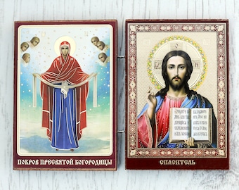 Travel folding icon Christian Catholic Orthodox - Jesus Christ Virgin Mary