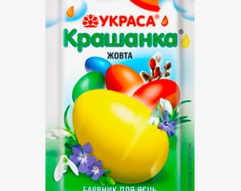 Osterdekoration Farben für Eier - Barvnyk Krashanka - Gelbe Färbung