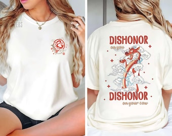 Camiseta Disney Mushu Mulan de dos caras, camiseta "Dishonor en tu vaca", camiseta Magic Kingdom, camiseta de viaje familiar, camiseta de regalo de cumpleaños