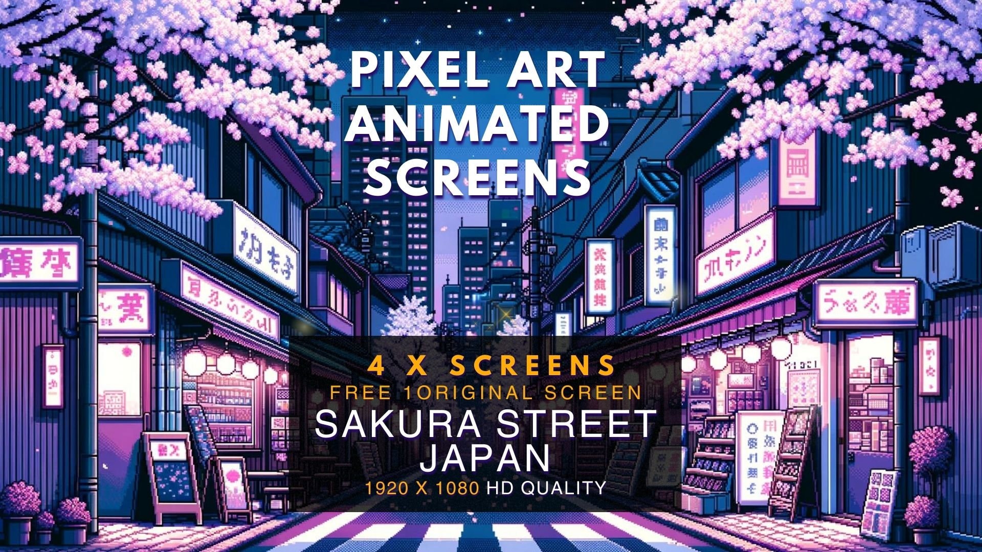 Sakura Street Japan Animated Screens | Pixel Art Twitch Overlay