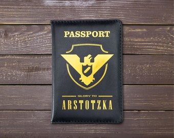 Glory to Arstotzka Passport Cover, Papers, Please Passport Holder, Gift for Him