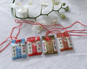 Auspicious Ornament / Handmade Chinese Charm / China Lucky Charm / Child Blessing / Home Decor / Car Hanging Pendant