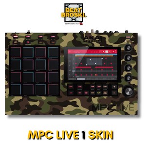 May include: A camouflage-patterned skin for the Akai MPC Live 1, a music production controller. The skin features a green, brown, and black camouflage pattern with the text "MPC Live" in white letters.