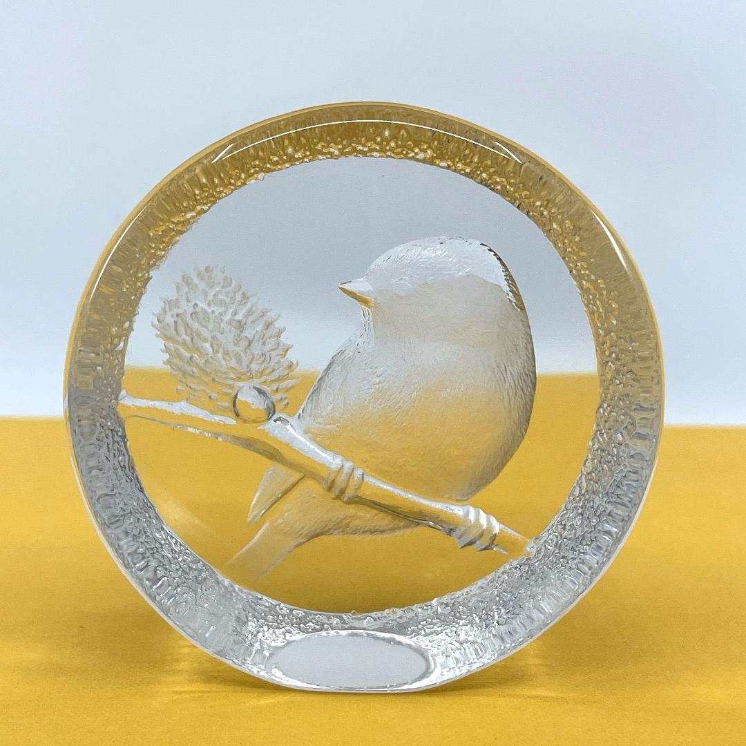 Mj Sweden Glass - Etsy