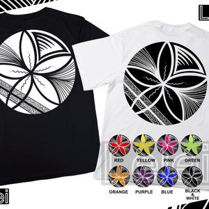 Flower Shirt, Frangipani Flower Tshirt, Floral T-shirt, Nature Tee, Gifts For Her, Polynesian Inspired Design, Matching Family Shirts