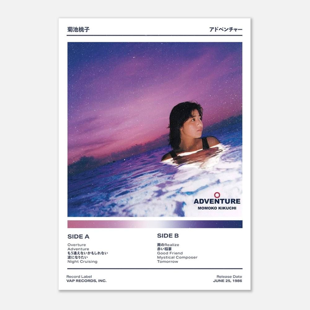 Adventure - Momoko Kikuchi - Classic Matte Paper Poster - Etsy