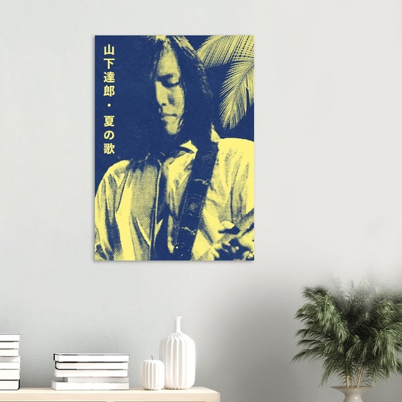 City Pop - Tatsuro Yamashita - Classic Matte Paper Poster - Etsy