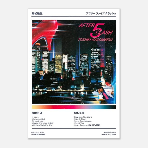 衝撃 Theドーテーズ under20 : ドーテーズ | HMV&BOOKS online - CAS-2152