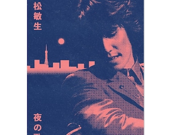 Initial D Legend Toyota AE86 Trueno Takumi Anime Poster