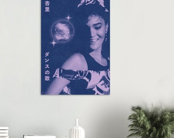 City Pop - ANRI - Classic Matte Paper Poster - Etsy