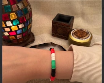 Palestinian Flag Beaded Bracelet, Gaza Support Jewelry, Red Green Black White Bracelet
