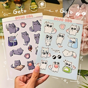 Cute Chibi Jujutsu Kaisen Satoru Gojo + Suguru Geto Neko Cat Stickers || Satogojo jjk || Kawaii Anime Sticker for Planners, Laptop decals !!