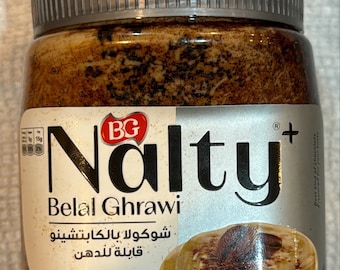 Nalty Belal Ghrawi Cappuccino Spread Imported from Lebanon 350g (12.3 oz)