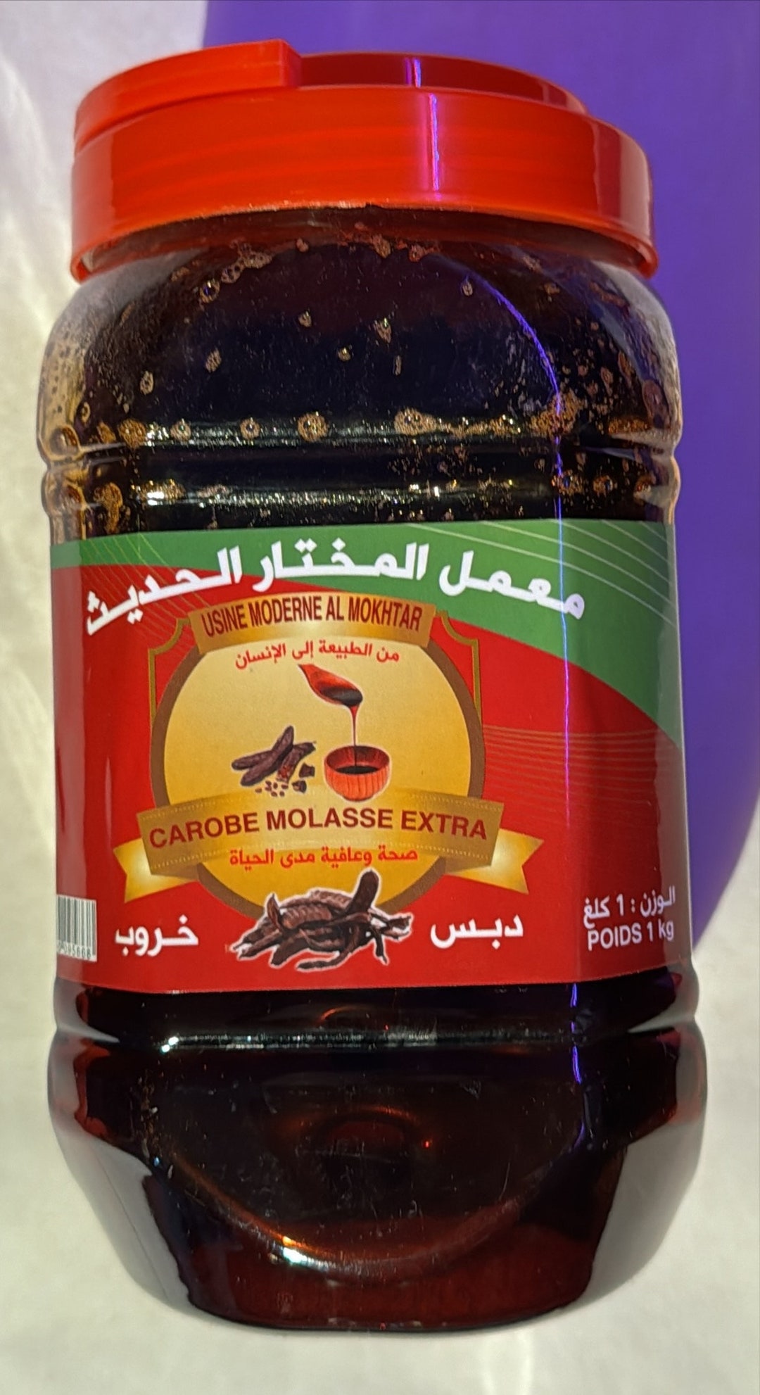Al Mokhtar Carob Molasses Extra Imported From Lebanon 1 KG All Natural