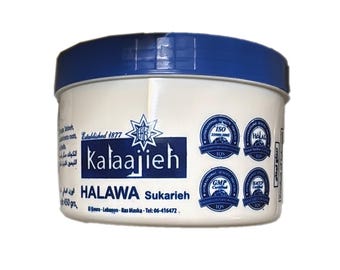 Kalaajieh Halawa Sukarieh (Halava) Plain Or Pistachio 450g (1 lbs) Imported from LEBANON
