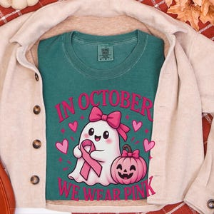 In oktober dragen we een roze spookshirt, een cadeau ter bevordering van bewustzijn over borstkanker, een roze Halloween-shirt met lint, een top voor kankeroverlevenden, een shirt voor het griezelige seizoen. afbeelding 5