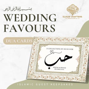 Cadeaux de mariage personnalisés Cartes Dua personnalisées Islamique musulmane Nikkah et Walimah Cadeaux d'invités