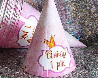 Custom Birthday Hats, Personalized Hat Crown Favors Floral Birthday Flower Party Hat Favor Pink Garden Girl Birthday Hats