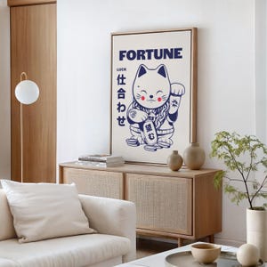 Maneki Neko Art Print: Japanese Lucky Cat Poster (Digital Download)