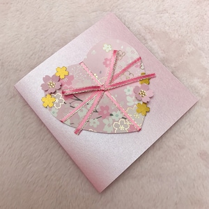 Rosa claro x rosa claro Hecho a mano de lujo Sakura Cherry Blossom Tarjetas de felicitación