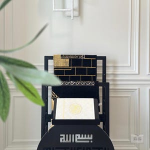 Metal Prayer Rug Holder Stand for Home & Office with Quran Book Stand - Durable Islamic Prayer Mat Organizer heavy duty