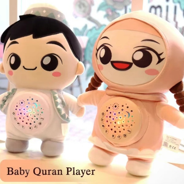 Muslim plushies for kids gift for Ramadan and Eid doll toy light dua Quran gift box Islamic fun learning