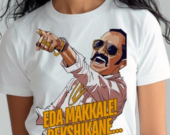 Aavesham Movie T-Shirt | Malayalam Cinema | Mallu Swag | Edda Mone | Film Lover Gift | Malali Kerala