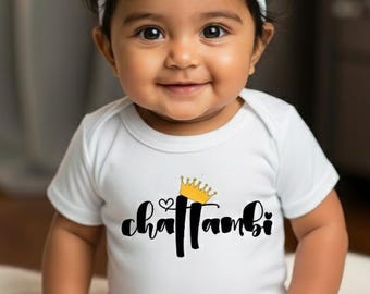 Chattambi Baby Jumpsuit | Malayalee Pride | Kerala Keralam  | Malayali | Malu Kutty | South India Tee | Malayalam | God's Own Country | Onam
