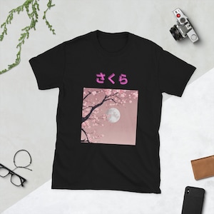 Sakura-T  Unisex Oversized T-shirt - Sakura Kanzan Cherry Blossoms - Etsy