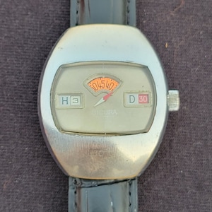 Vintage Sicura by Breitling Jump Hour Automatic Rare Swiss Made