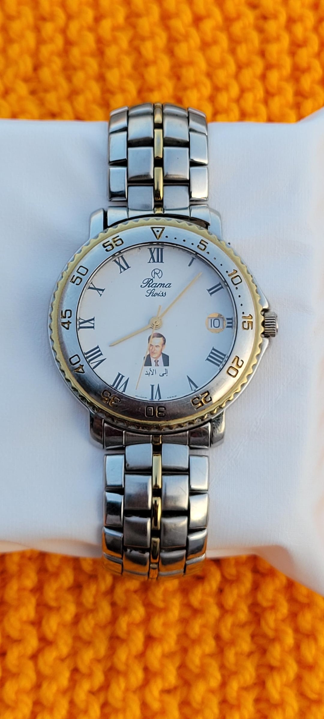Vintage Rama Swiss 5050 Two Tone Stainless Steel Men's Wrist Watch