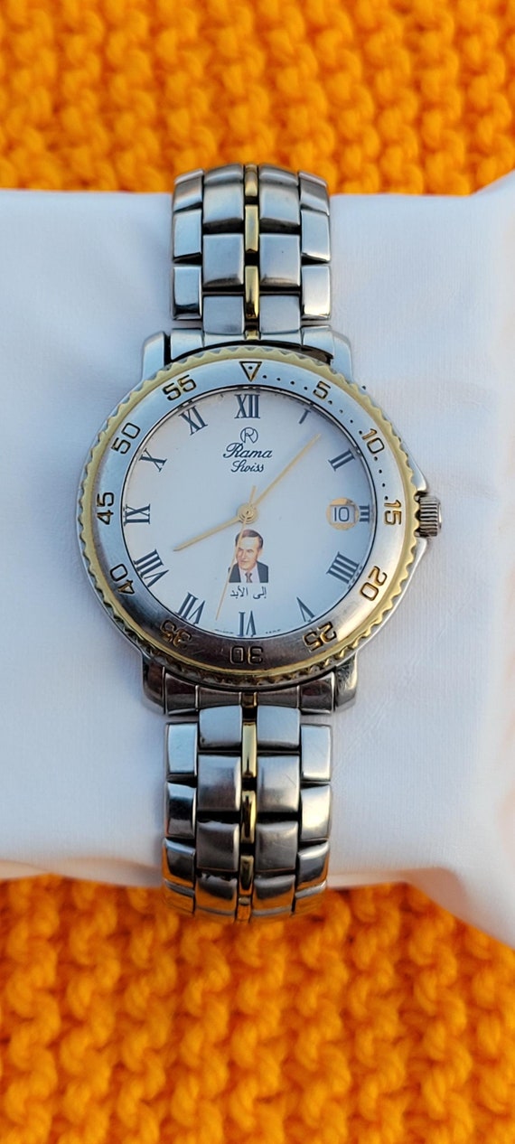 Vintage Rama Swiss 5050 Two Tone Stainless Steel Men's Wrist Watch